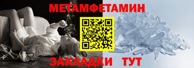 a pvp Волжский