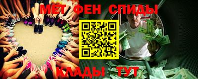 дмт Волгодонск