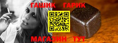 хмурый Беслан