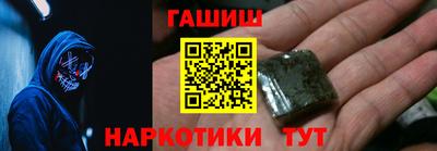 a pvp Волжский