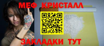 хмурый Беслан