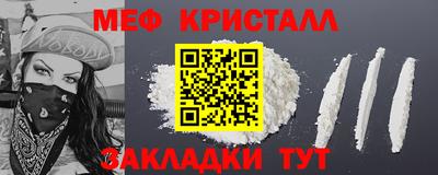 дмт Волгодонск