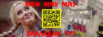 a pvp Волжский
