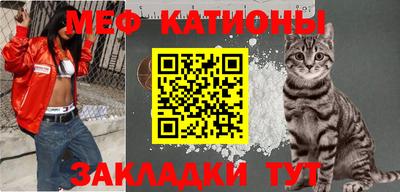 синтетический гашиш Азнакаево
