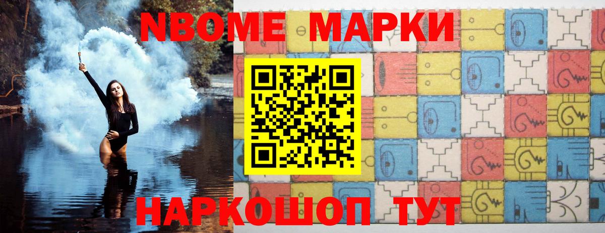 ЛСД экстази кислота  Ноябрьск  Лсд 25 экстази ecstasy 