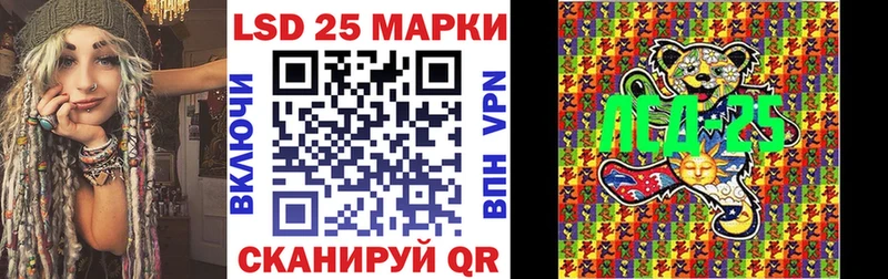 Марки NBOMe 1,8мг  купить наркоту  Ноябрьск 